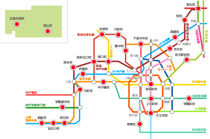 地図：関西・中国