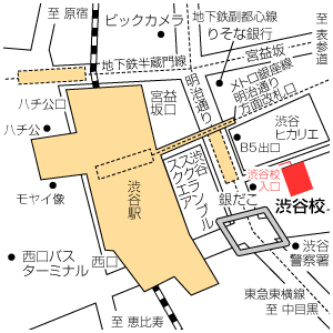 地図：渋谷校