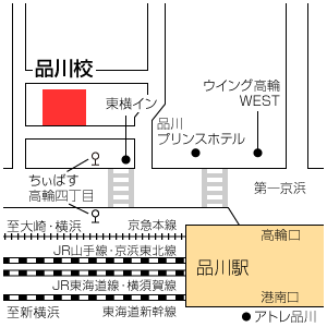 地図：品川校