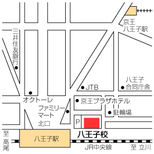 地図：八王子校