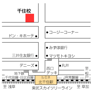 地図：千住校