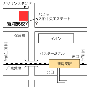 地図：新浦安校