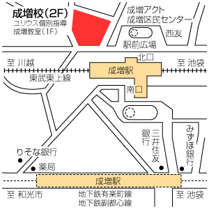 地図：成増校