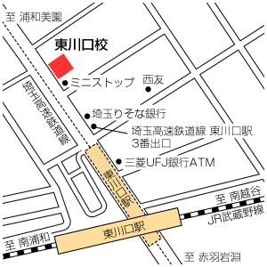 地図：東川口校