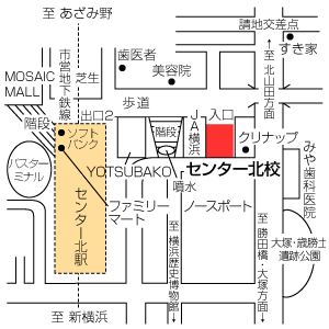 地図：センター北校