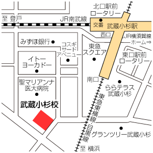 地図：武蔵小杉校