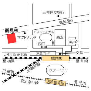 地図：鶴見校