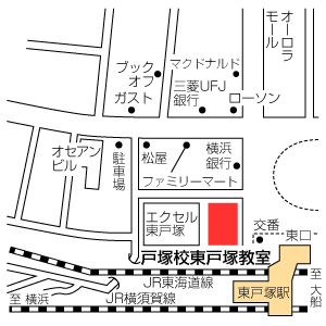 地図：戸塚校東戸塚教室
