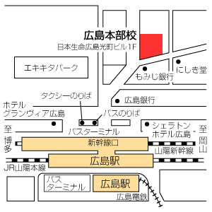 地図：広島本部校
