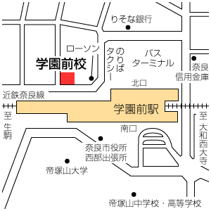 地図：学園前校