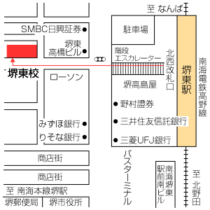 地図：堺東校