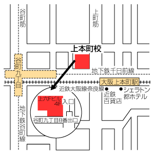 地図：上本町校