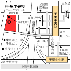 地図：千里中央校
