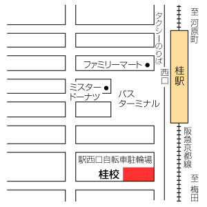 地図：桂校