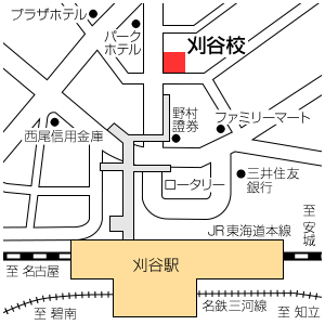 地図：刈谷校