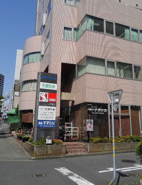 取手校外観
