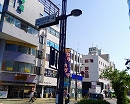 日能研の看板
