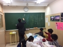 新3年生のNカバン